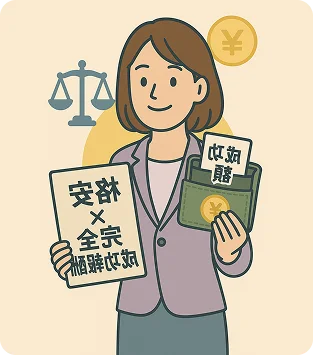 サレ妻探偵のイメージ